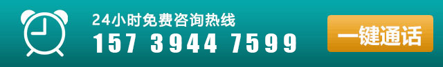 乌鲁木齐新军都白癜风医院电话