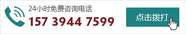 乌鲁木齐新军都白癜风医院