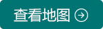 乌鲁木齐新军都白癜风医院